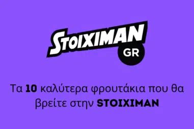 vistabet froutakia|Βοήθεια .